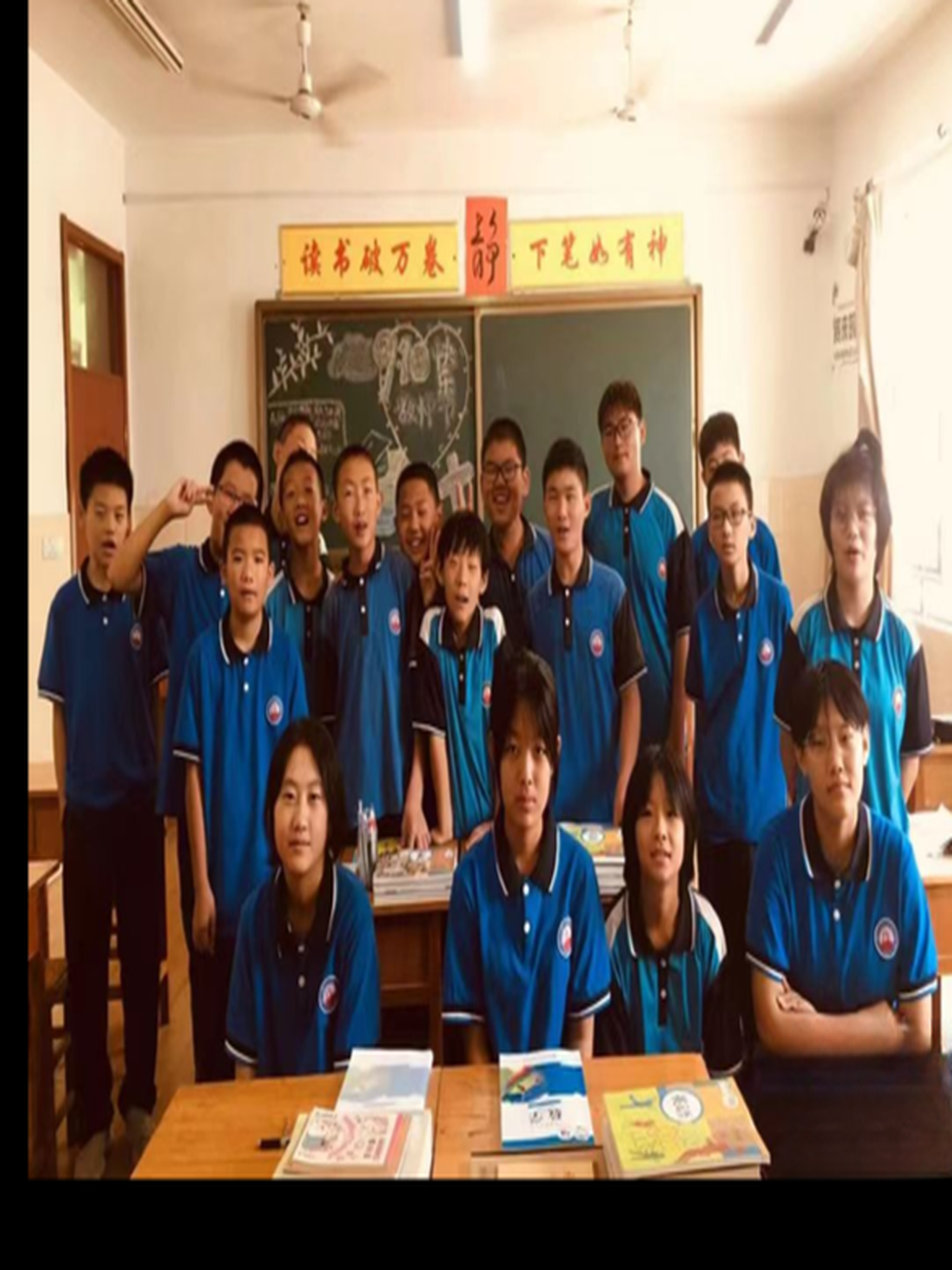 立德精英学员风采
